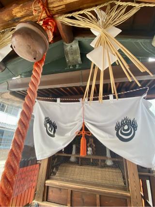 幾世稲荷大明神の参拝記録(さくらさん)