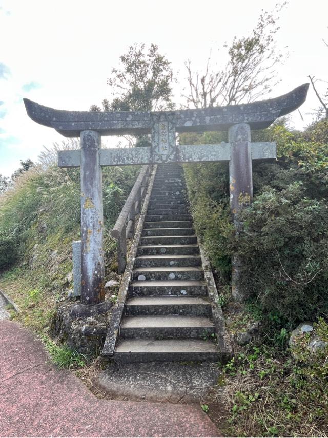 熊本県天草市倉岳町棚底 倉岳神社の写真4