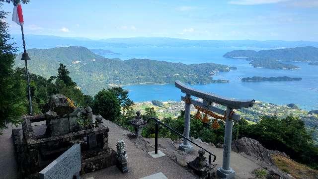 倉岳神社の参拝記録4