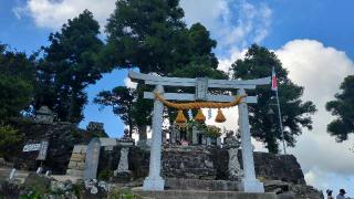 倉岳神社の参拝記録(まほろばさん)