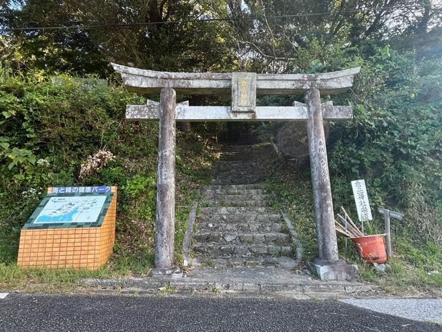 倉岳神社の参拝記録7