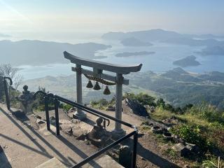 倉岳神社の参拝記録(てんさん)