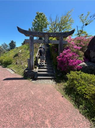 倉岳神社の参拝記録(ながれさん)