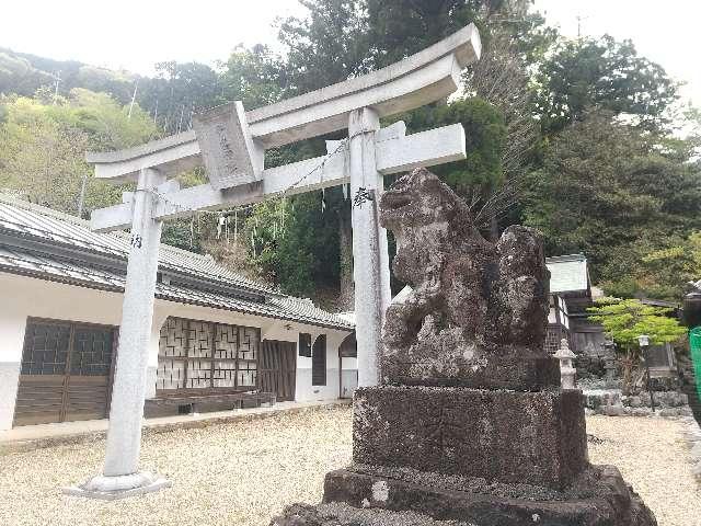 奈良県吉野郡川上村井光34 井光神社 (里宮)の写真2