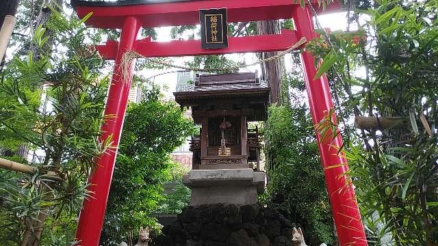 稲荷神社の写真1