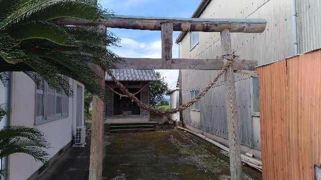 大歳神社の参拝記録1