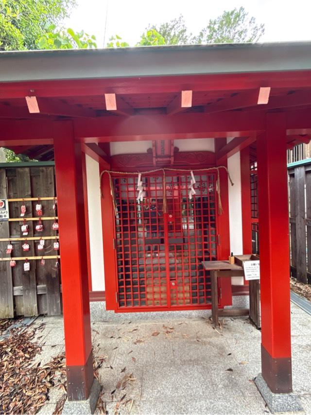 旭山稲荷神社の参拝記録2