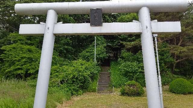 北海道勇払郡厚真町厚和 厚和八幡神社の写真2