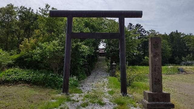北海道勇払郡厚真町鹿沼２１７ 鹿沼出雲神社の写真2