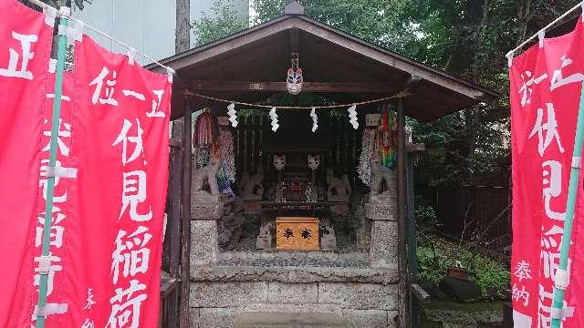 東京都板橋区熊野町１１ 伏見稲荷大明神(熊野町熊野神社境内社)の写真1