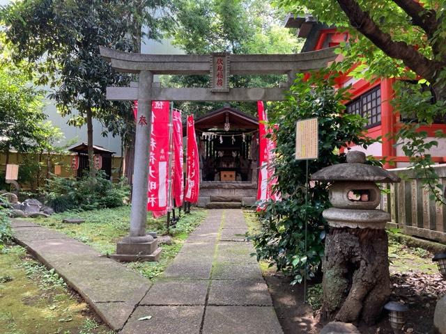 伏見稲荷大明神(熊野町熊野神社境内社)の参拝記録5