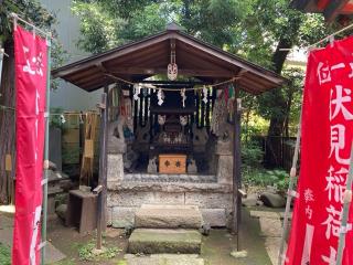 伏見稲荷大明神(熊野町熊野神社境内社)の参拝記録(バルタさん)