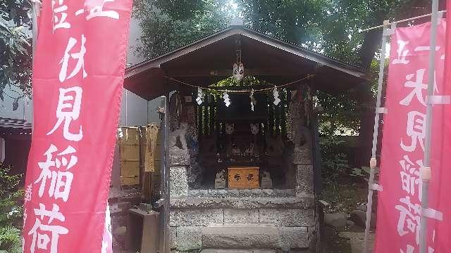 伏見稲荷大明神(熊野町熊野神社境内社)の参拝記録3