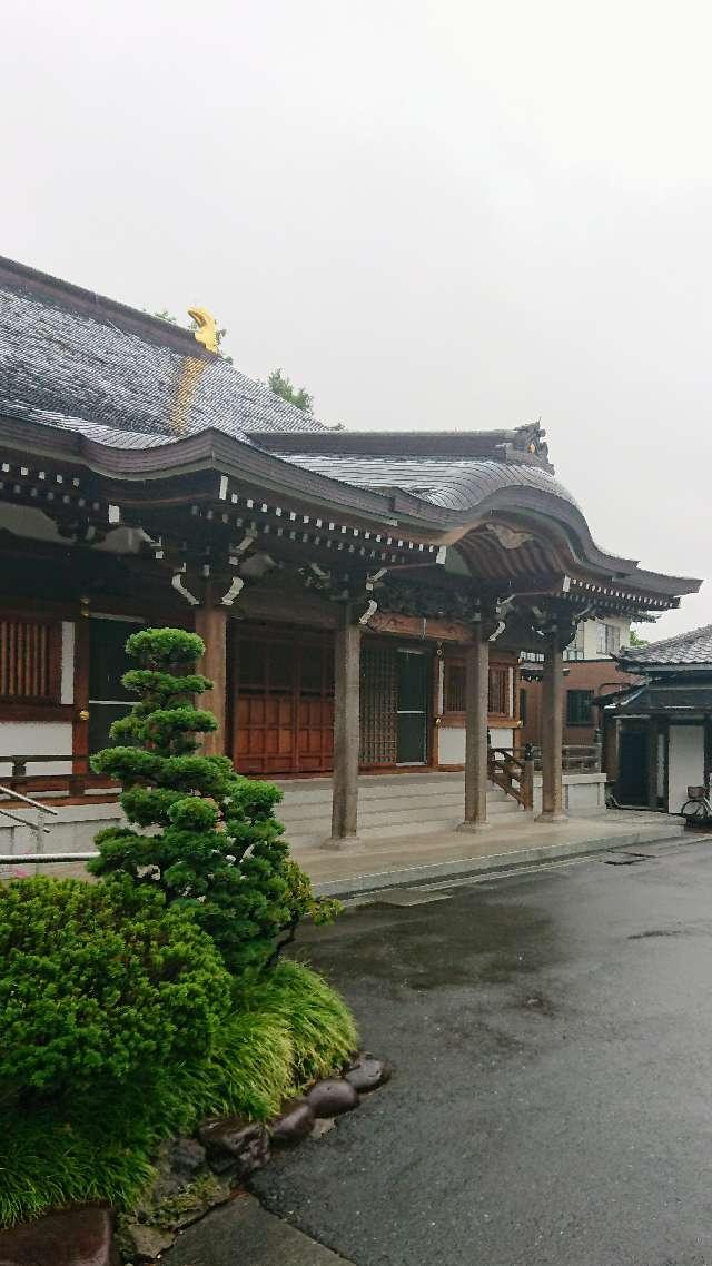 神奈川県川崎市高津区下作延5-23-1 善養寺の写真1