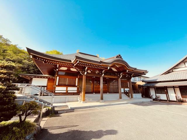 善養寺の参拝記録3