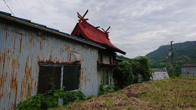 石鎚神社安芸川尻遥拝所の参拝記録1