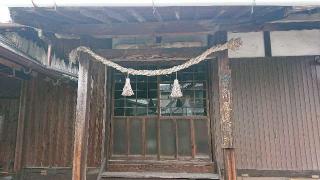 石鎚神社安芸川尻遥拝所の参拝記録(Roseさん)