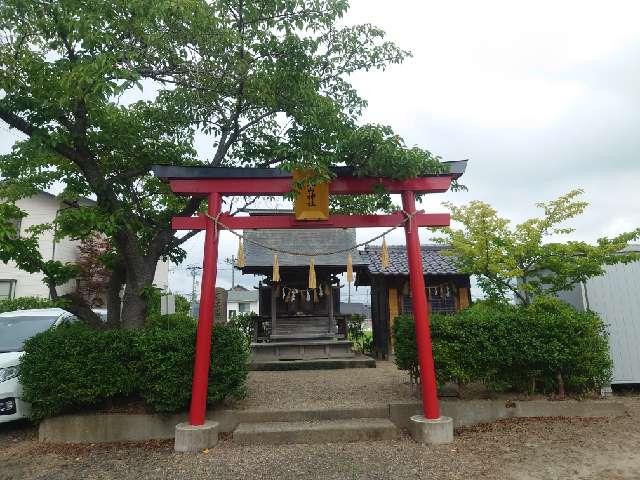 丸山神社の参拝記録3