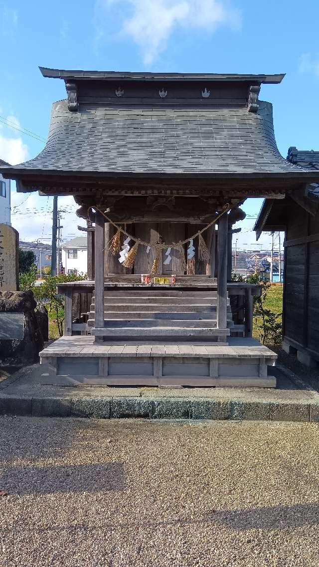 丸山神社の参拝記録3