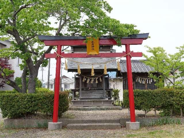 丸山神社の参拝記録(tue1129さん)