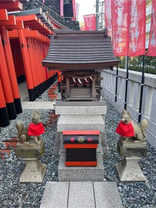 出世稲荷(穴守稲荷神社境内社)の参拝記録(⛩️🐉🐢まめ🐢🐉⛩️さん)