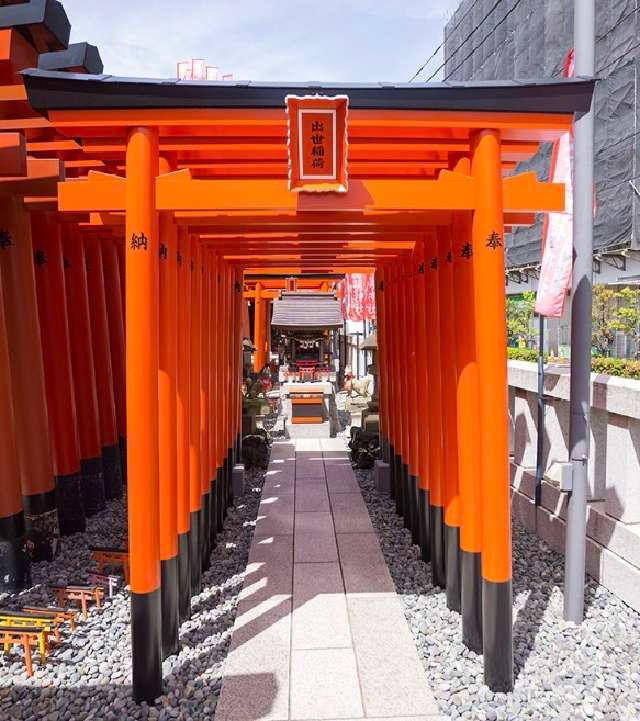 出世稲荷(穴守稲荷神社境内社)の参拝記録2
