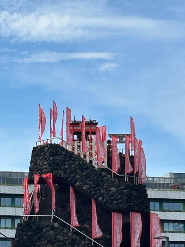 穴守稲荷 稲荷山の参拝記録8