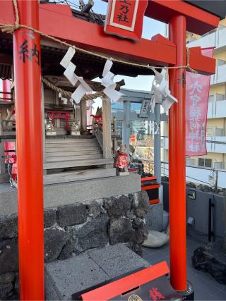 穴守稲荷 稲荷山の参拝記録(⛩️🐍🐢まめ🐢🐍⛩️さん)