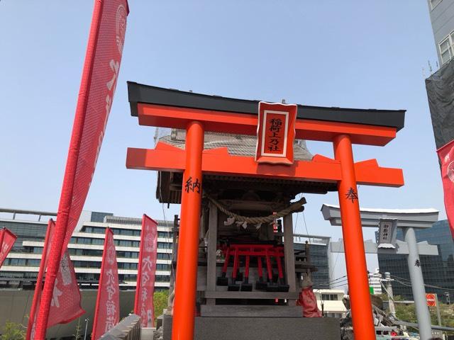 穴守稲荷 稲荷山の参拝記録9