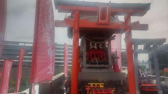 穴守稲荷 稲荷山の参拝記録7