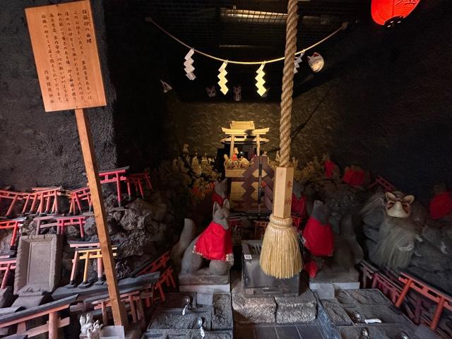 狐塚(穴守稲荷神社境内社)の参拝記録3