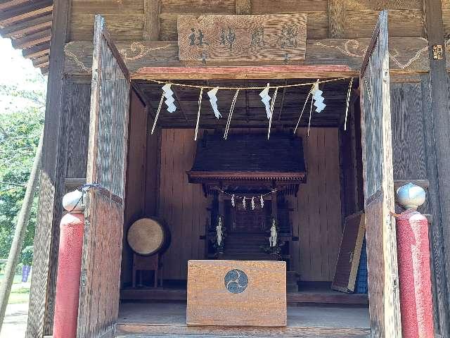 浅間神社の参拝記録5