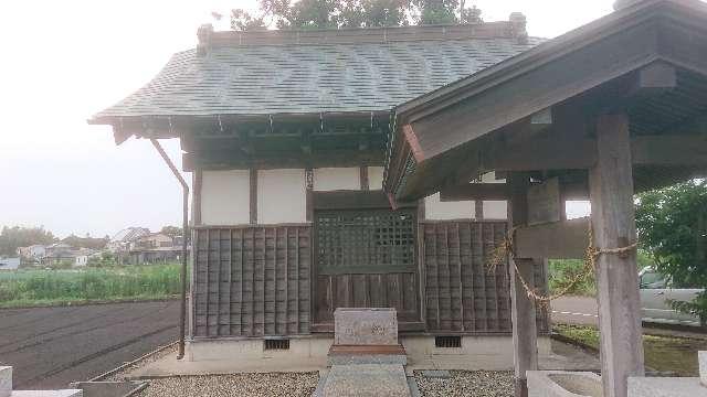 妻持稲荷神社の参拝記録2