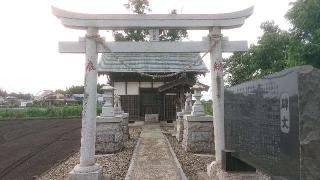 妻持稲荷神社の参拝記録(のりさん)