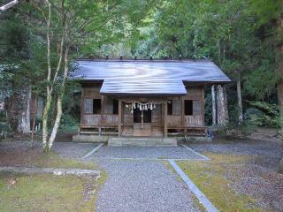中村大神宮の参拝記録(ムロさん)