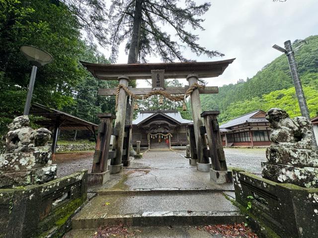 三嶋神社の参拝記録2