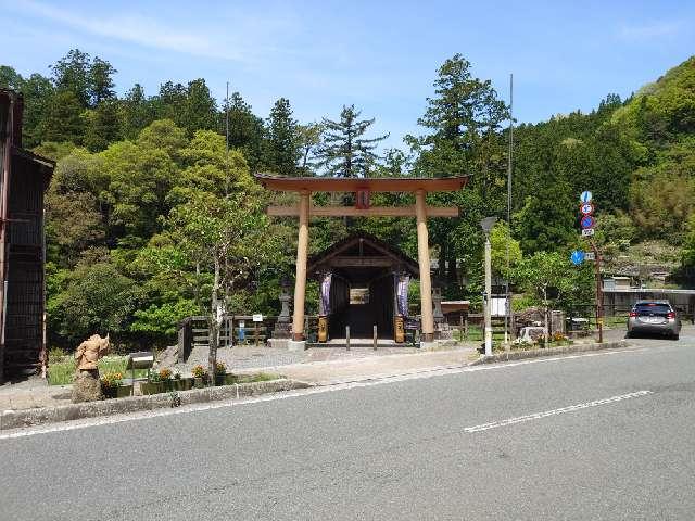 三嶋神社の参拝記録1
