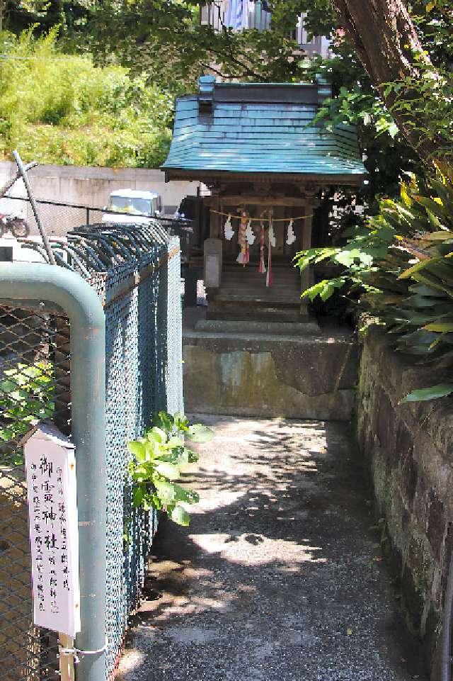 御霊神社(海南神社境内社)の参拝記録3