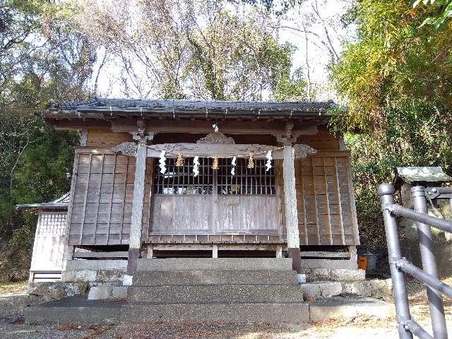 南平神社の参拝記録1