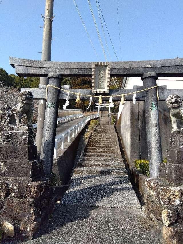 南平神社の写真1