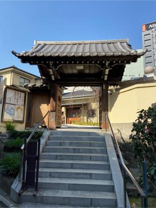 法典寺の参拝記録(とぶとりさん)