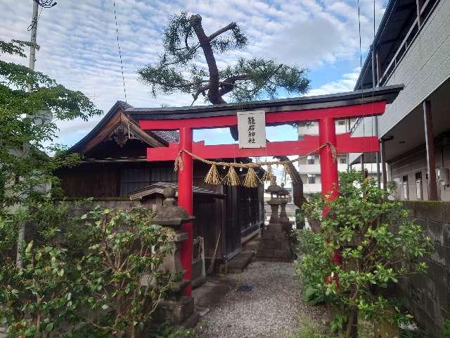 宮城県仙台市宮城野区小田原3丁目5-8 籠石神社の写真1