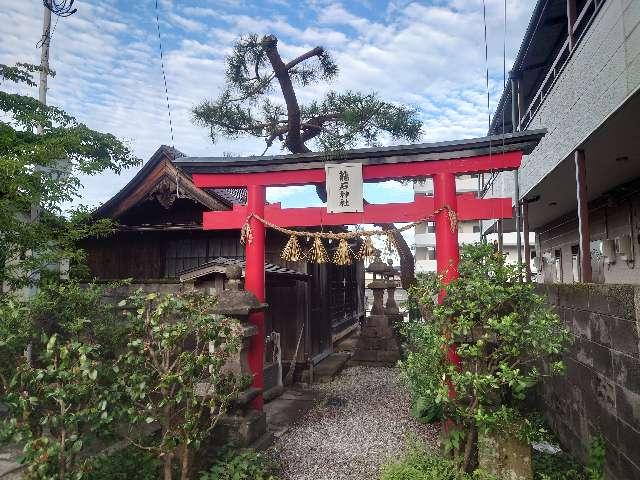 籠石神社の参拝記録1