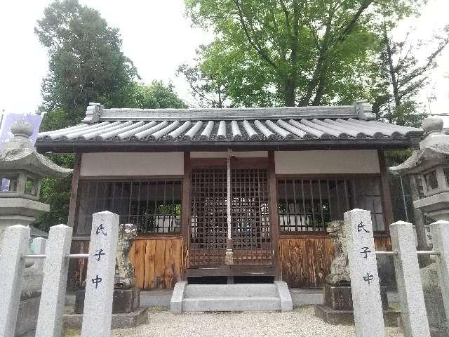 春日神社 (天理市遠田町)の参拝記録1