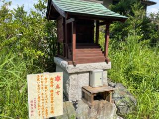 奥宮（麻賀多神社摂社）の参拝記録(智恵子さん)