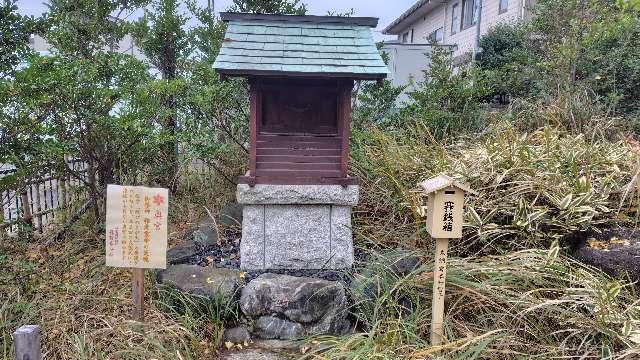 奥宮（麻賀多神社摂社）の参拝記録3