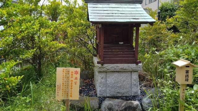 奥宮（麻賀多神社摂社）の参拝記録4