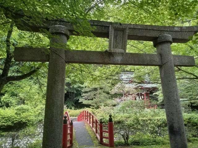 金精神社の参拝記録1