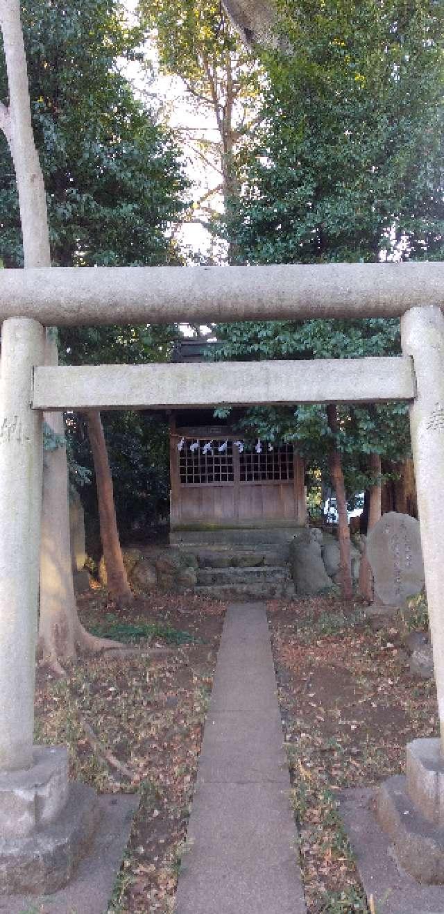 第六天神社（谷保天満宮境内社）の参拝記録3