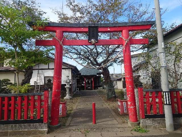 久須志神社の参拝記録(コフンくんさん)